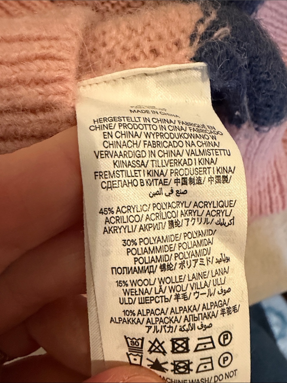 Boden Multi-Color Wave Stripe Crewneck Sweater - Picture 4 of 4